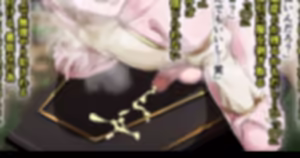 Page 326 of kazura1000 - sakaki hassen - preview thumbnail