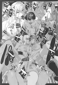 Page 34 of Kashima Miyu - preview thumbnail