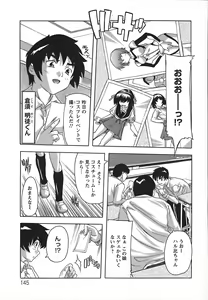Page 147 of Jyoshi Kousei no Himitsu! - preview thumbnail
