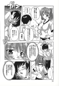 Page 54 of Jyoshi Kousei no Himitsu! - preview thumbnail