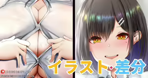 Page 993 of Chomikuplus (7621567) 2026.09.19 - preview thumbnail