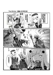 Page 308 of 史本c16e4 (24945534) 2026.09.19 - preview thumbnail