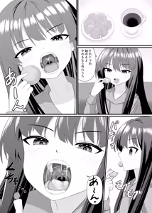 Page 4 of フルツアー体験したい - preview thumbnail