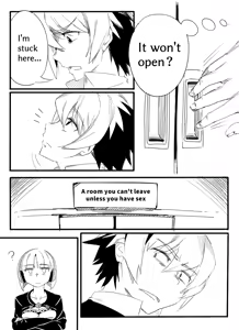 Page 119 of とうにゅう - preview thumbnail