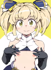 Page 149 of とうにゅう - preview thumbnail