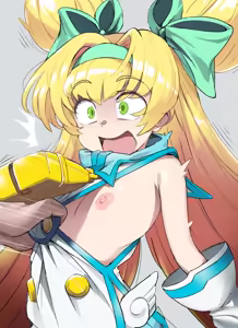 Page 251 of とうにゅう - preview thumbnail