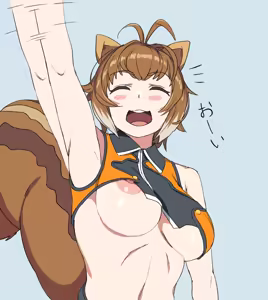 Page 276 of とうにゅう - preview thumbnail