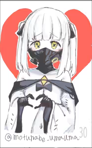 Page 434 of しめじたけ - preview thumbnail