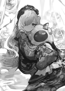 Page 74 of しめじたけ - preview thumbnail