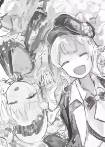 Page 77 of しめじたけ - preview thumbnail