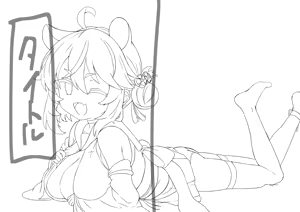 Page 23 of aji_1053 - aji_1332 - preview thumbnail