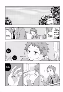 Page 2 of 072 - preview thumbnail