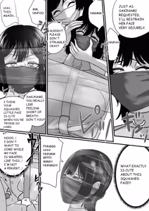 Page 45 of FORCED ADMISSION UNDER RESTRAINT - preview thumbnail