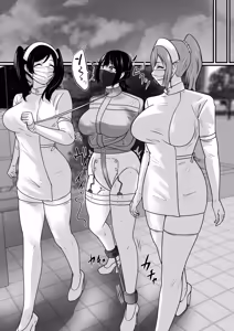 Page 51 of FORCED ADMISSION UNDER RESTRAINT - preview thumbnail