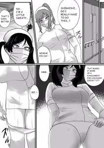 Page 54 of FORCED ADMISSION UNDER RESTRAINT - preview thumbnail