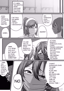 Page 58 of FORCED ADMISSION UNDER RESTRAINT - preview thumbnail