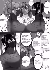 Page 68 of FORCED ADMISSION UNDER RESTRAINT - preview thumbnail