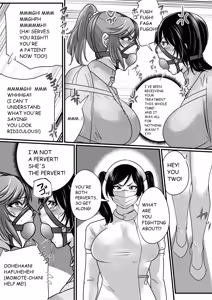 Page 70 of FORCED ADMISSION UNDER RESTRAINT - preview thumbnail
