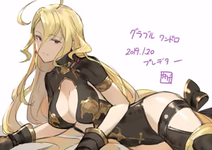 Page 103 of kakage - preview thumbnail