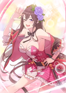 Page 126 of kakage - preview thumbnail