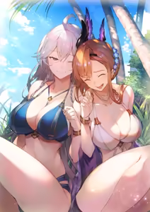 Page 194 of kakage - preview thumbnail