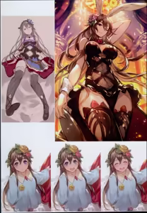 Page 223 of kakage - preview thumbnail