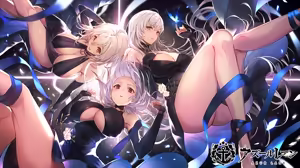 Page 307 of kakage - preview thumbnail