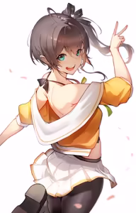 Page 323 of kakage - preview thumbnail