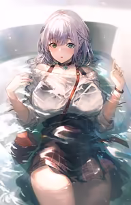 Page 327 of kakage - preview thumbnail