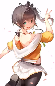 Page 329 of kakage - preview thumbnail