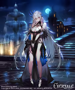 Page 371 of kakage - preview thumbnail