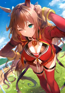 Page 387 of kakage - preview thumbnail