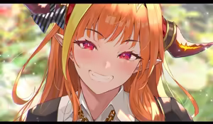 Page 389 of kakage - preview thumbnail