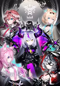 Page 444 of kakage - preview thumbnail