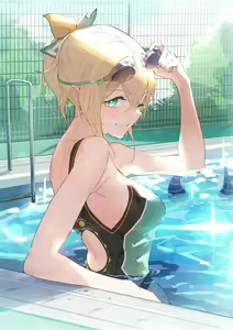 Page 490 of kakage - preview thumbnail