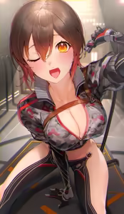 Page 534 of kakage - preview thumbnail