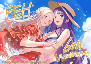 Page 540 of kakage - preview thumbnail