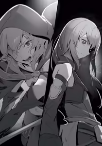 Page 546 of kakage - preview thumbnail