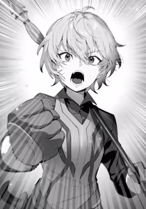 Page 548 of kakage - preview thumbnail