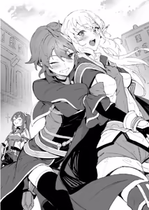 Page 550 of kakage - preview thumbnail
