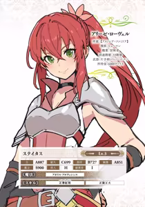 Page 562 of kakage - preview thumbnail