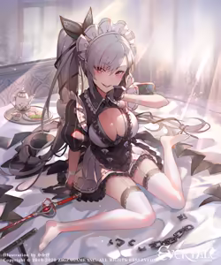 Page 571 of kakage - preview thumbnail