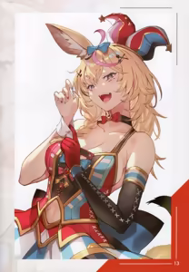 Page 616 of kakage - preview thumbnail