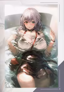 Page 617 of kakage - preview thumbnail