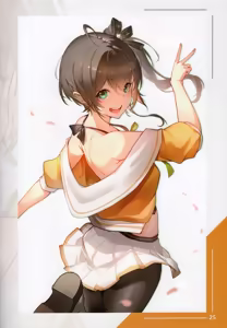 Page 618 of kakage - preview thumbnail