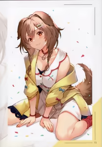 Page 632 of kakage - preview thumbnail
