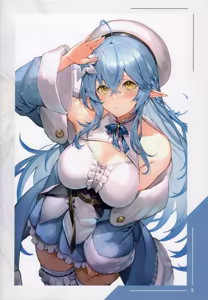 Page 633 of kakage - preview thumbnail