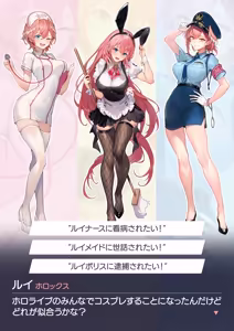 Page 636 of kakage - preview thumbnail