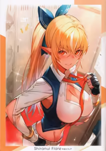 Page 704 of kakage - preview thumbnail