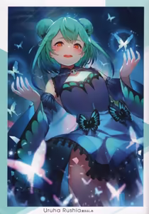 Page 712 of kakage - preview thumbnail